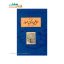 کتاب موسیقی دانان امروز