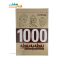 کتاب هزار 1000 نقطه به نقطه