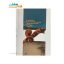 کتاب دستور مقدماتی ویولن