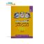 سه عادت ساده برای تضمین موفقیت در بازاریابی شبکه ای